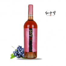 红寺堡酒庄 桃红葡萄酒  宁夏贺兰山东麓