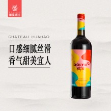 华昊酒庄 都靓低醇甜红葡萄酒 750ml 宁夏贺兰山东麓