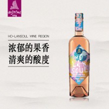 贺兰神酒庄 890有机桃红葡萄酒750ml 宁夏贺兰山东麓