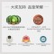图片 2