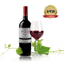 加贝兰2015珍藏干红葡萄酒(新品推荐）