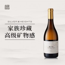 银色高地家族珍藏霞多丽干白葡萄酒750ml 2021年