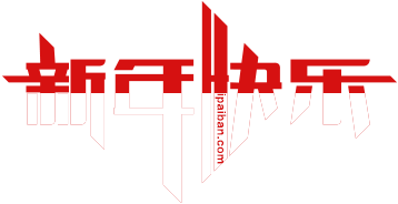 01601180001641.png