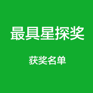 201500303989398916.jpg