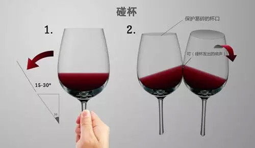 20150030398939894.jpg