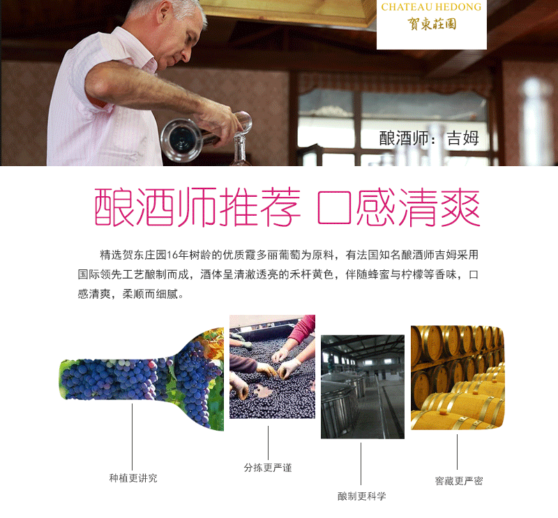 hedong20160815004.png