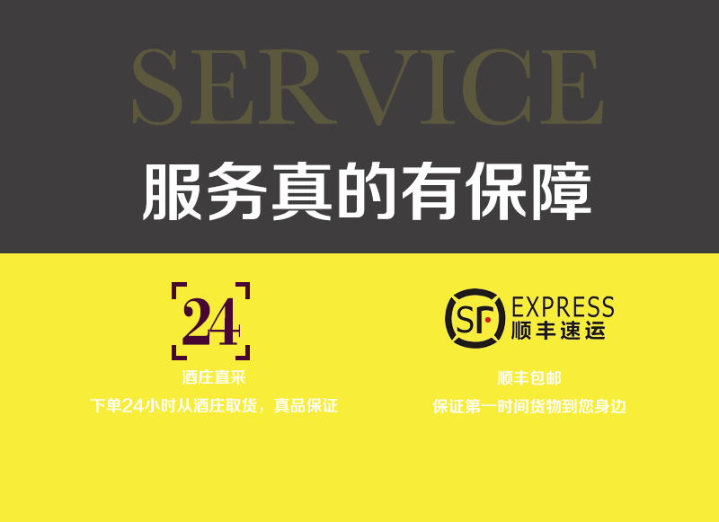 hedong20160815008.png