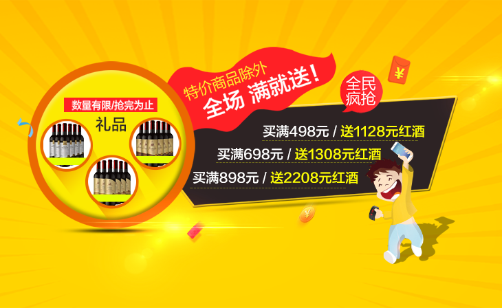 img-slider4.png