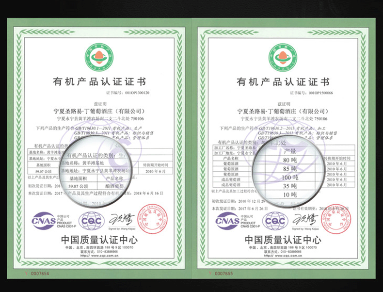 isc_20180912_1536735738_5b98b9fa95d1e.png