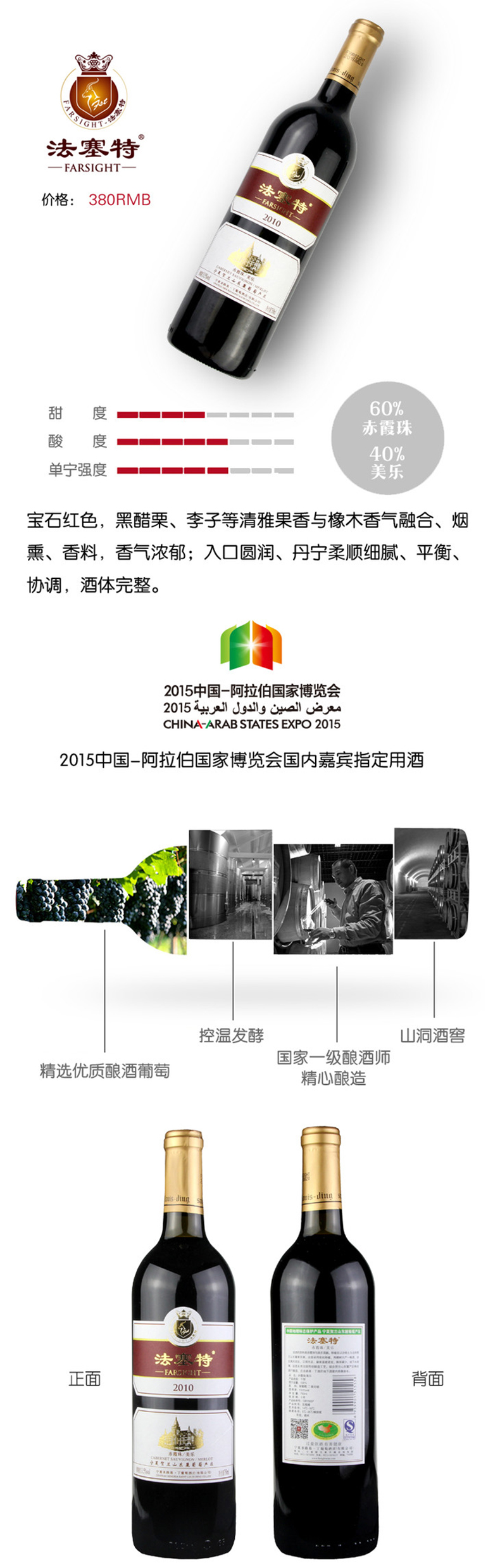 isc_20180912_1536737118_5b98bf5eee701.jpg