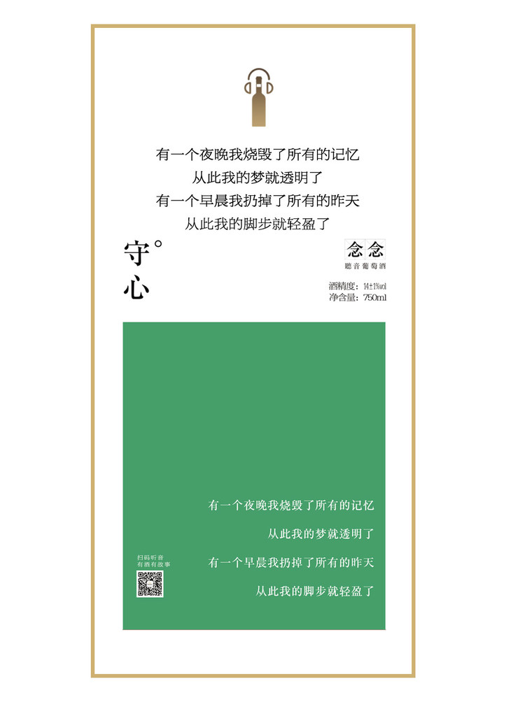 isc_20181109_1541726691_5be4e1e395b94.jpg