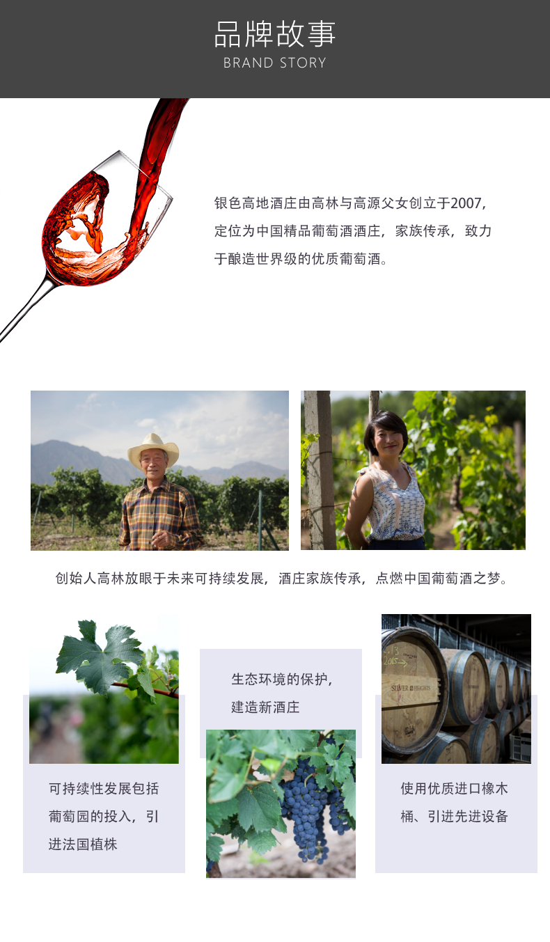 isc_20191122_1574392124_5dd7513c865e3.png