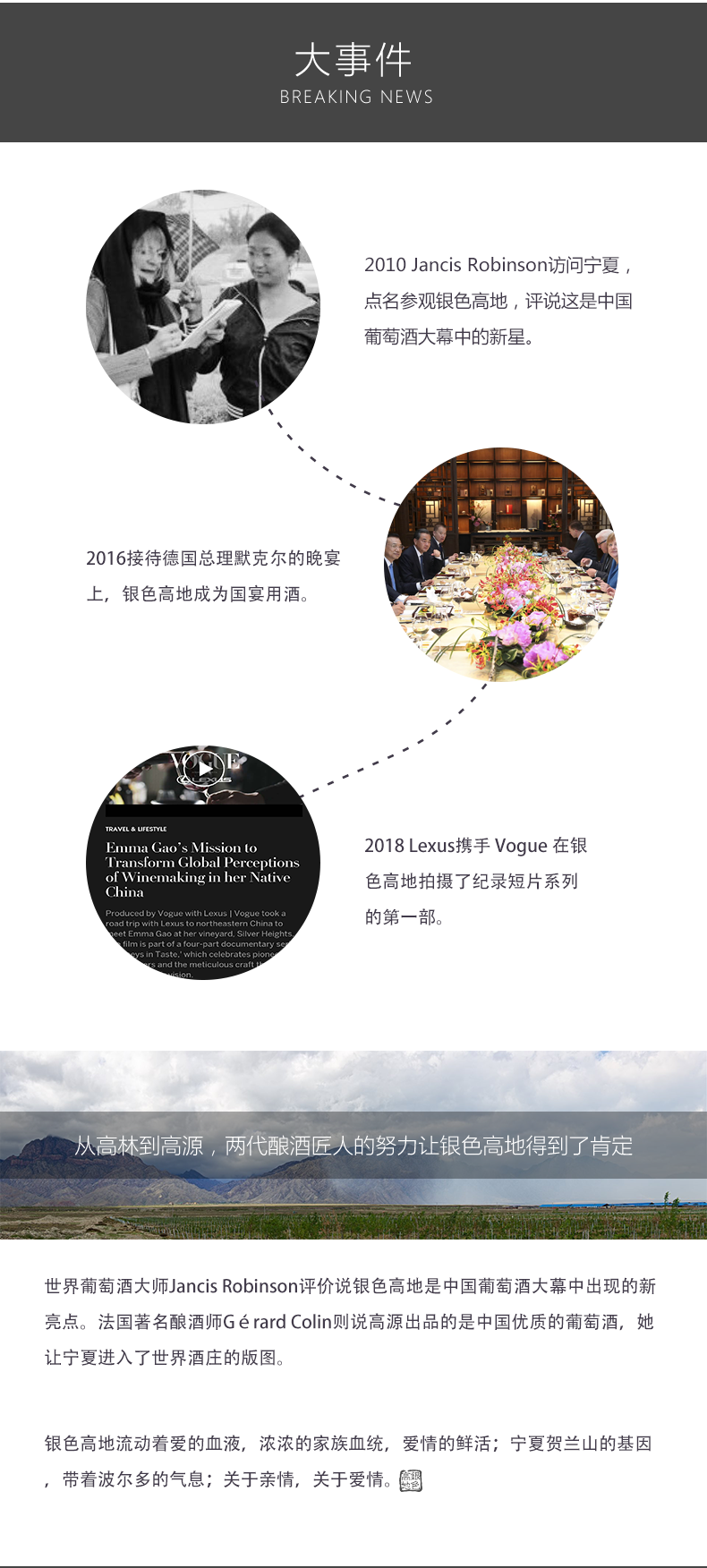 isc_20191122_1574392144_5dd75150f0062.png
