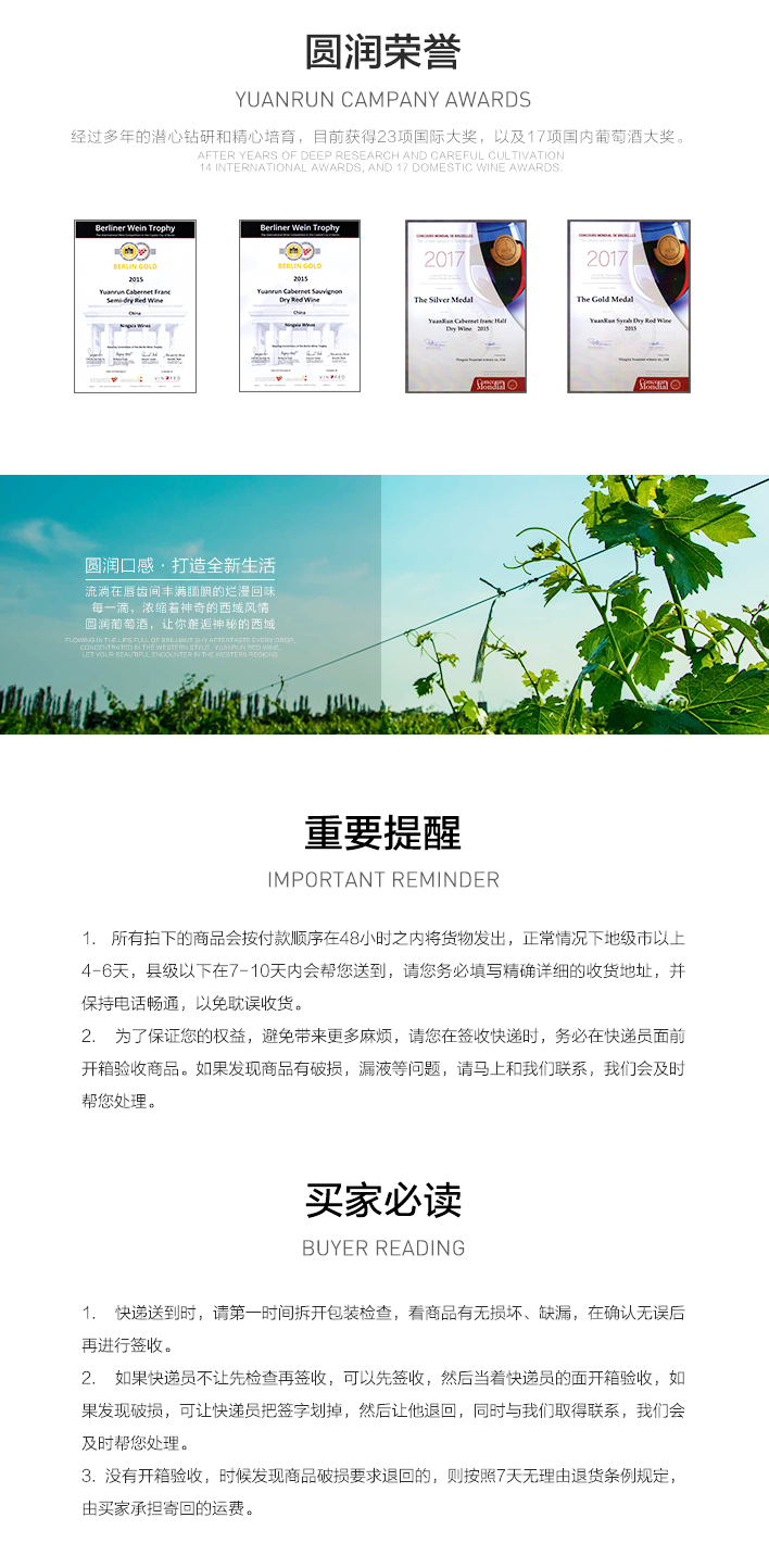 isc_20210323_1616460975_60593caf35e86.png