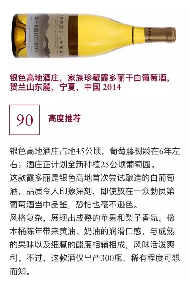 news-20180314746.jpg