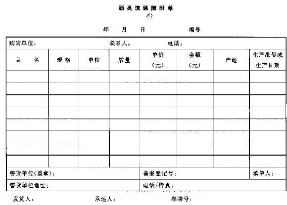 news20170331001.jpg