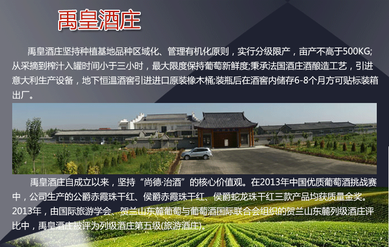 yuhuang201511504.png