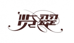 https://www.ningxiawine.net/product_images/vendor_images/23_logo.jpg