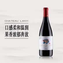 兰一酒庄 华兰石马瑟兰干红葡萄酒 宁夏贺兰山东麓