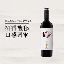 阳阳国际 贺牌中国风口系列蛇龙珠2015干红葡萄酒 宁夏贺兰山东麓